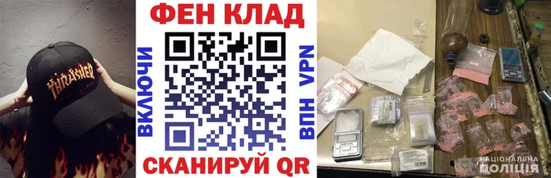 Amphetamine VHQ  цены   Ковров 