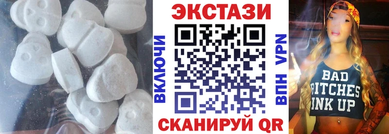 mega tor  Ковров  Экстази mix  купить наркотики сайты 
