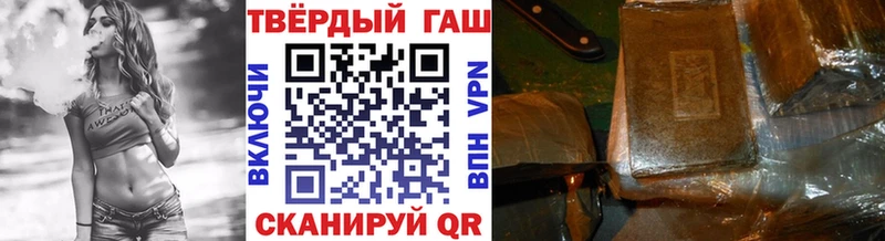 даркнет какой сайт  цены наркотик  Ковров  Гашиш индика сатива 