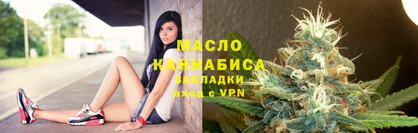 таблы Абинск