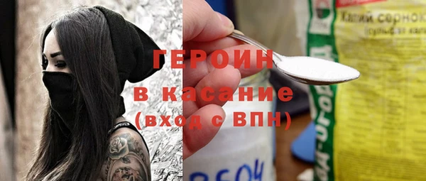 не бодяженный Алексин