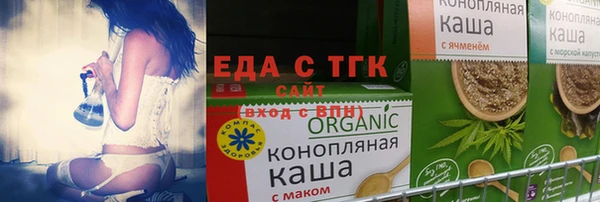 не бодяженный Алексин