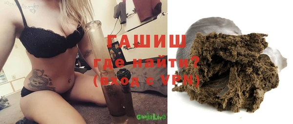 герыч Алзамай