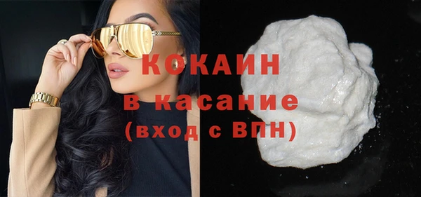 mix Лабытнанги