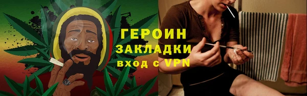 ALPHA-PVP Лагань