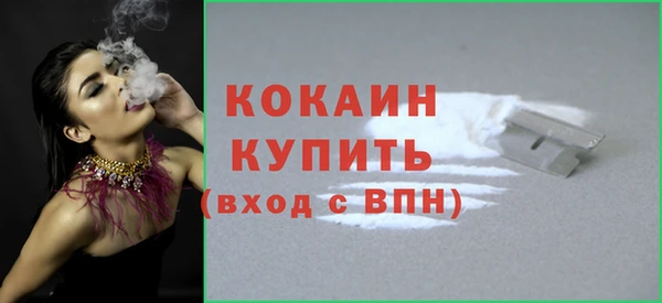 гашик Абдулино