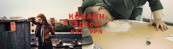каннабис Ладушкин