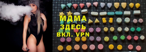 дмт Алексеевка