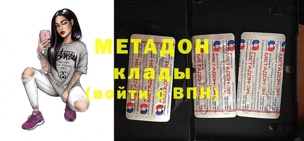 не бодяженный Алексин