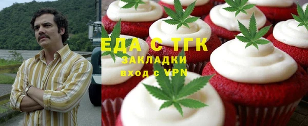 не бодяженный Алексин