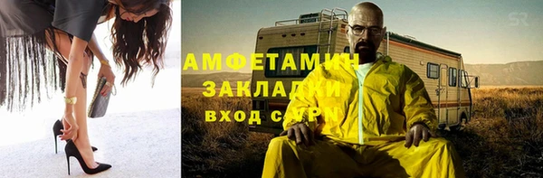 дмт Алексеевка