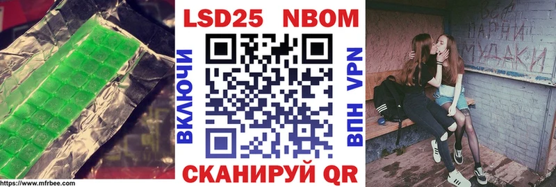 купить наркотик  Ковров  Лсд 25 экстази кислота 