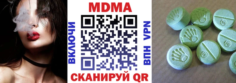 где можно купить   Ковров  MDMA кристаллы 