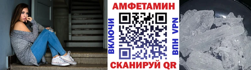 Первитин винт  цены   Ковров 